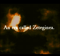 Tactics Ogre screenshot 3 for Playstation